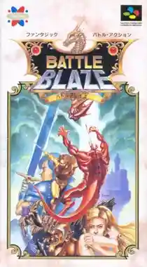 Battle Blaze (USA)